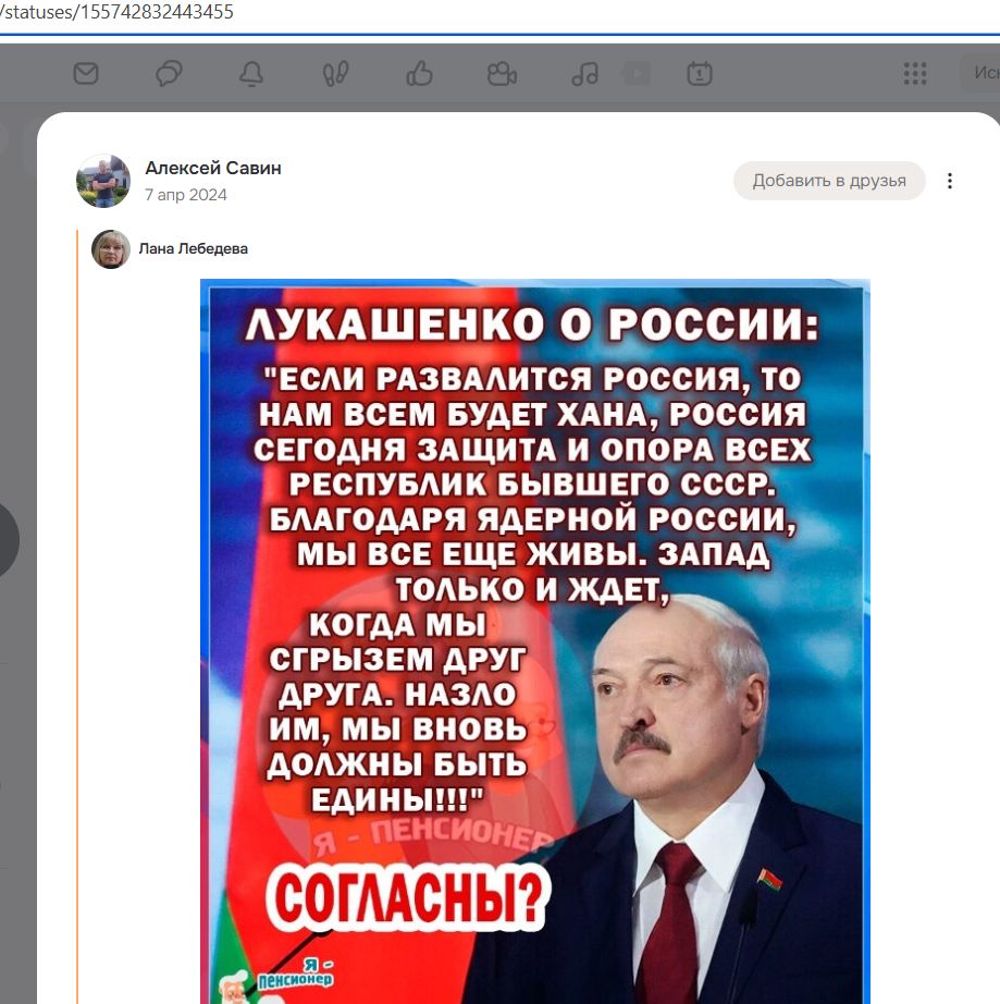 Savin_Alexey_001__SoR_014__-OK.jpg Savin_Alexey_001__SoR_014__-OK.jpg